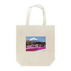 ひぐちゃまの富士芝桜 トートバッグ