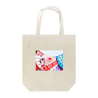 ななっちゃん達のno.1 Tote Bag