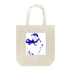 tatsuyapopの馬い！ Tote Bag