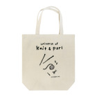 CHESKY DOM PRODUCTSのuniverse of knit & purl Tote Bag