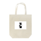 シンプルデザイン：Ｔシャツ・パーカー・スマートフォンケース・トートバッグ・マグカップのシンプルデザイン Tote Bag