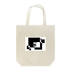 シンプルデザイン：Ｔシャツ・パーカー・スマートフォンケース・トートバッグ・マグカップのシンプルデザインアルファベットN Tote Bag