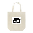 シンプルデザイン：Ｔシャツ・パーカー・スマートフォンケース・トートバッグ・マグカップのシンプルデザインアルファベットW Tote Bag
