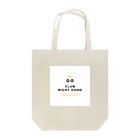 purewhitejuniorのClub Right Handのアイテムたち Tote Bag