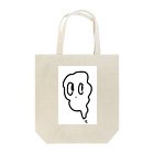 ごはんくんのゆげ坊 Tote Bag