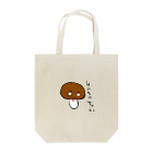 paintshop BELINDA(ベリンダ)　ayumiのしいたけちゃん。 Tote Bag