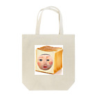 Kyon の孫 ~ 食パン ~ Tote Bag