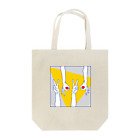 タカハラユウマの2020 Tote Bag