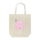 mutlulukの妖怪ぬっぺぽう Tote Bag