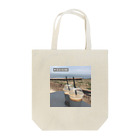 hooonoのphoto 〜cafe in Jeju〜 Tote Bag