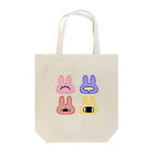 まごえのまごえくん（喜怒哀楽） Tote Bag