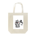 ももの嘘やろ！？ Tote Bag