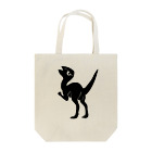 Kelfoy.のヒプシロフォドン(黒) Tote Bag