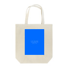 のべのもしあなたが水を好きなら、すでに私の72%が好きなのだ。 Tote Bag