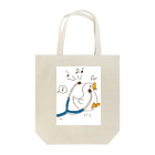 acoccoのあひるトート3 Tote Bag