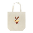 朝人のあのさるちゃん Tote Bag