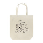 #らんたの飛蝗屋商会のpainful lion Tote Bag