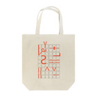 artypoの校正記号詩 Tote Bag