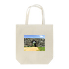 imoのzakimi castle Tote Bag