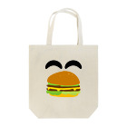 Thank you for your timeの2525 ^^ バーガー Tote Bag
