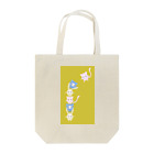 しおはね玩具店の肩ぐるまふれんず Tote Bag