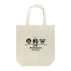 京都 玉の湯の京都 玉の湯  マスク玉出さん Tote Bag