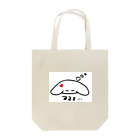 Honey gardenのおやすみワンコ Tote Bag