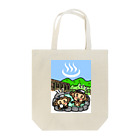 tAo商店のおさると温泉 Tote Bag