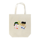 WANPA's STOREのミニわんぱ君としおりちゃん Tote Bag