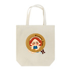 あくざわめぐみSHOPのCinnamon Sugar Tote Bag