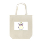 トリメガネのオカメのキョエコ Tote Bag