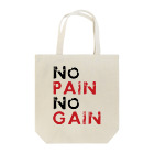 Beauty ProjectのNo Pain No Gain Tote Bag