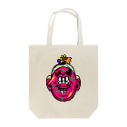 amamiのcutest* fusion Tote Bag