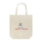 SAMBARSTARのしあわせのイソギンチャク Tote Bag