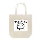 ウンボボのじゅにあ ！ Tote Bag