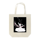 iwakoのお部屋（仮）の手を伸ばすうさぎ Tote Bag