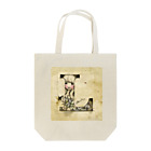 kaeruruのL Tote Bag