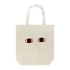 もこもこのじっ Tote Bag