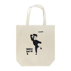 タキハナヤスカズの酔拳 Tote Bag