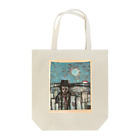 KenSakamotoのmachi_wo_deru_hito Tote Bag