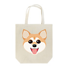 kimchinのかわいい柴犬 Tote Bag