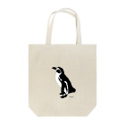陽向のペンギン  Tote Bag