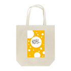 「ましねこ！」公式ストアのましねこ！｜お魚 de ゴキゲン☆(バナナイエロー) Tote Bag