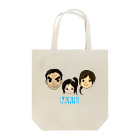 ヤクタニタンシのmukai Tote Bag