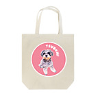 よっしぃのTSUBOMI Tote Bag