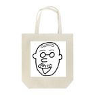 ひまわりんごのよく見るおっちゃん Tote Bag