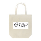 hiraiの甲骨文字 Tote Bag