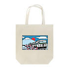 やすこーん（YASCORN）鉄道の鉄道：「踊り子」18５系と富士山、桜　イラスト トートバッグ