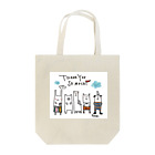 らくがき屋gamiのSPECIAL THANKYOU!!! Tote Bag