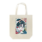 長友心平の浮世絵ボストンテリア Tote Bag